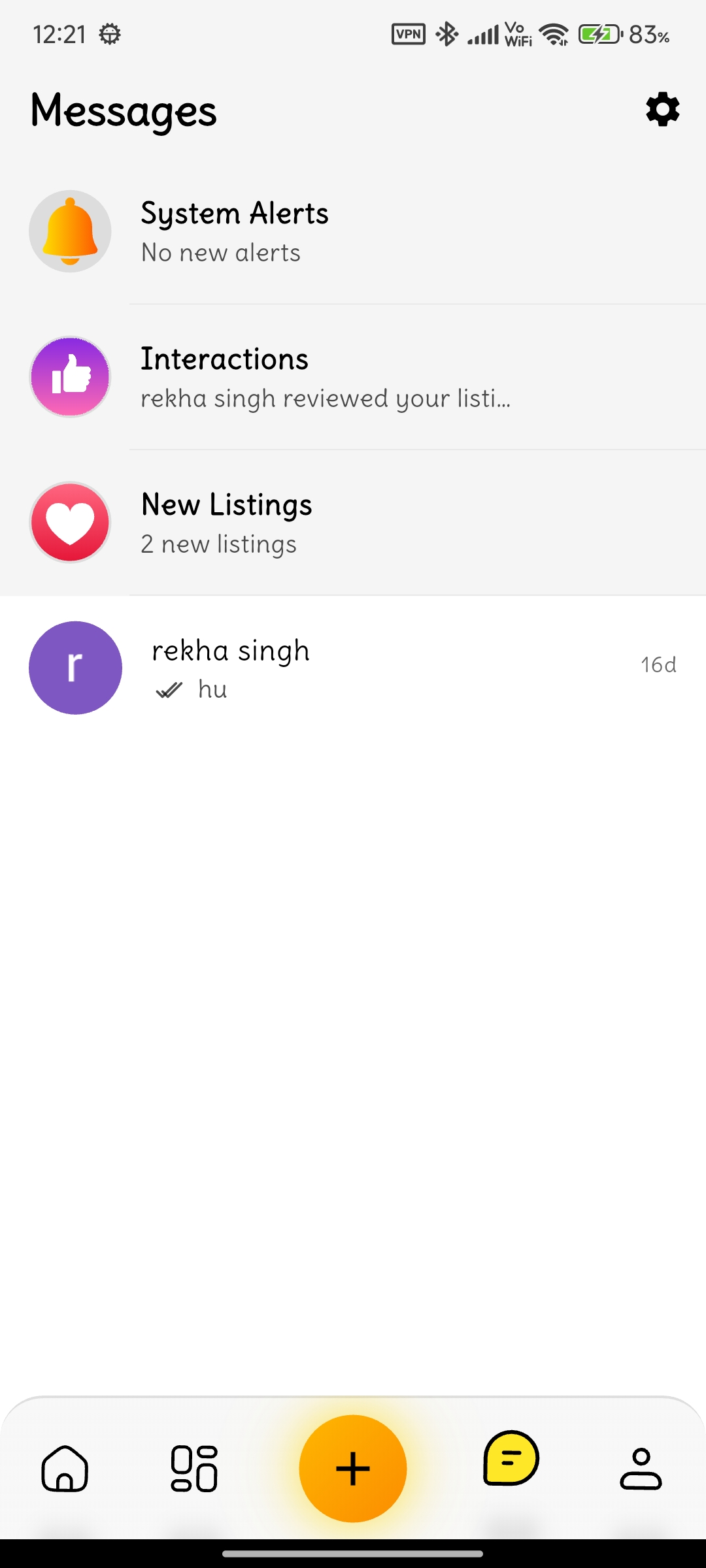 Inbox Demo Screenshot